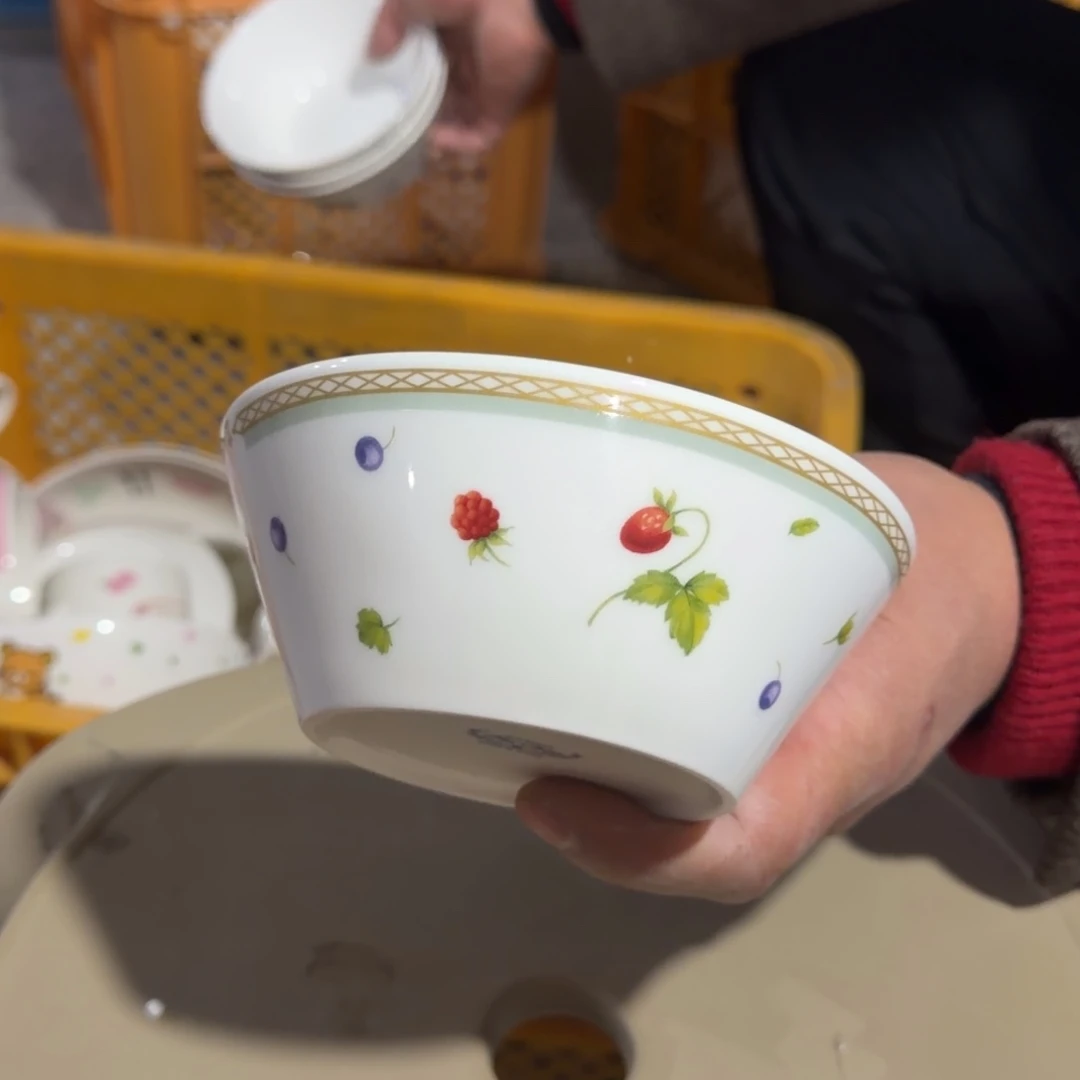 瓷片这个世界都是微瑕