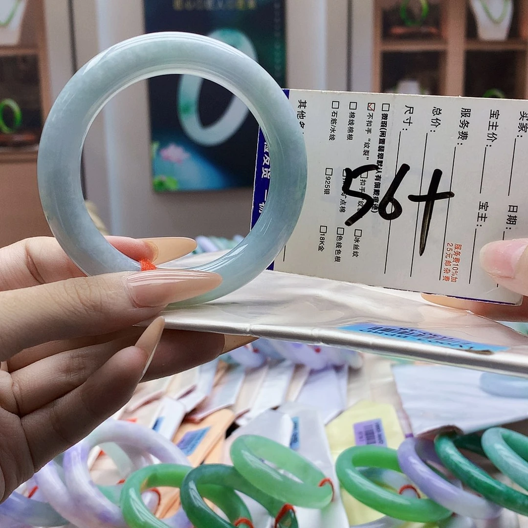 未镶嵌手镯翡翠ghh