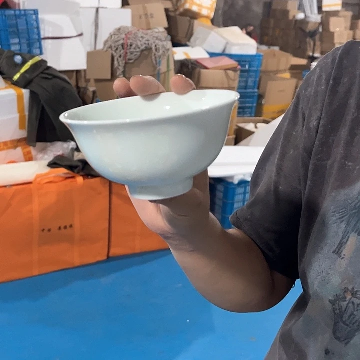 瓷片云青4.75英寸米饭碗十个包邮