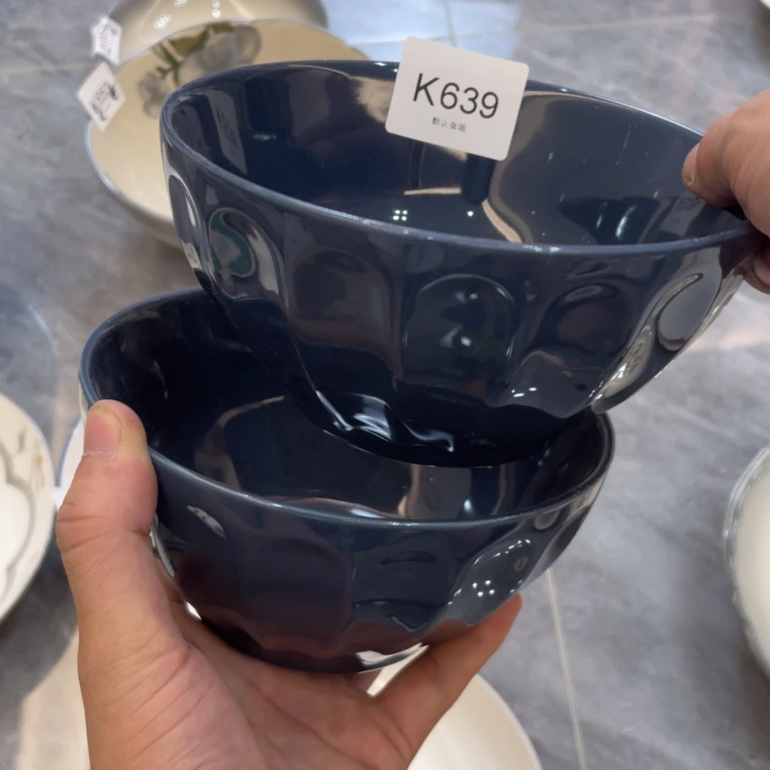 陶瓷微瑕餐具介意勿拍，满18飞！