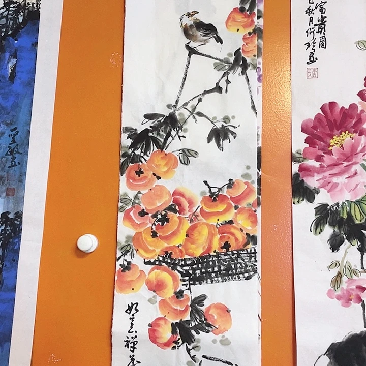 国画公衍珍老师作品