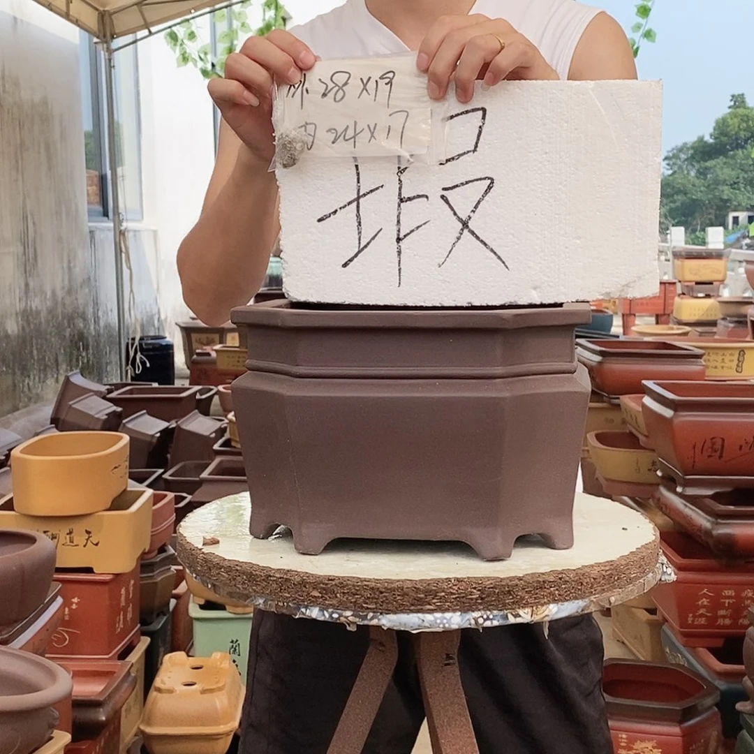 段泥花盆紫砂花盆