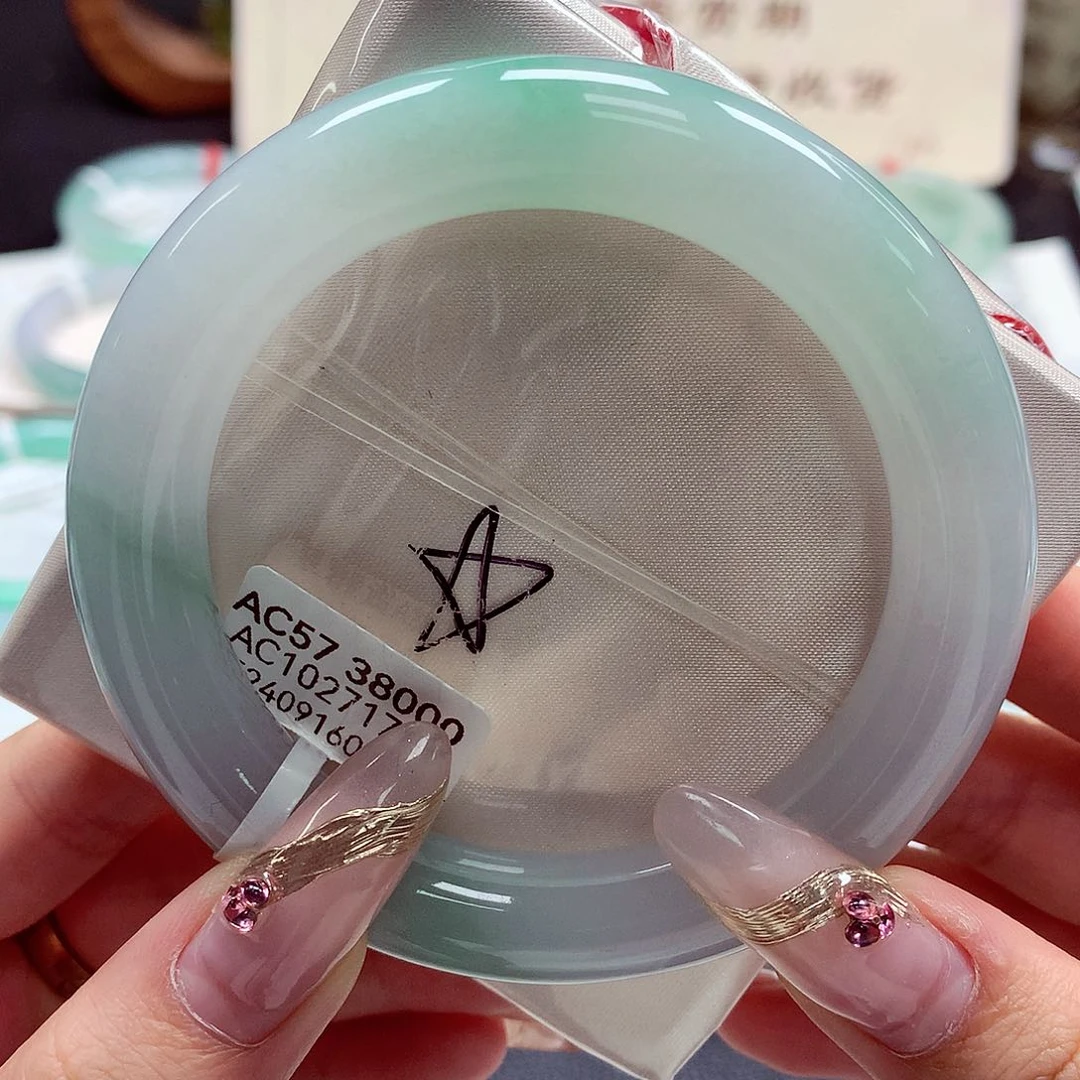 翡翠手镯（圆镯）未镶嵌22（12号）