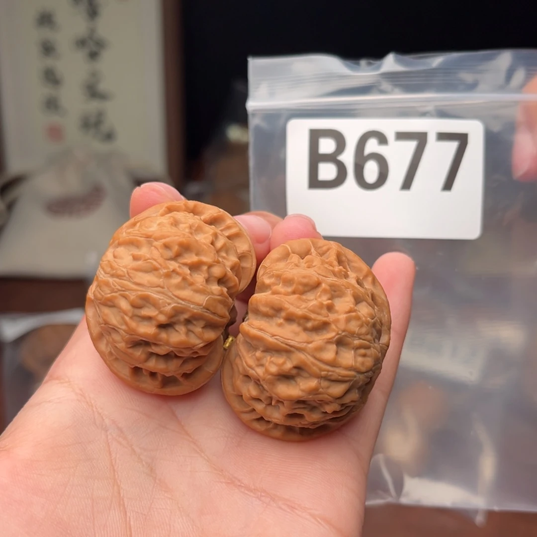 文玩核桃吊坠宫灯全品42