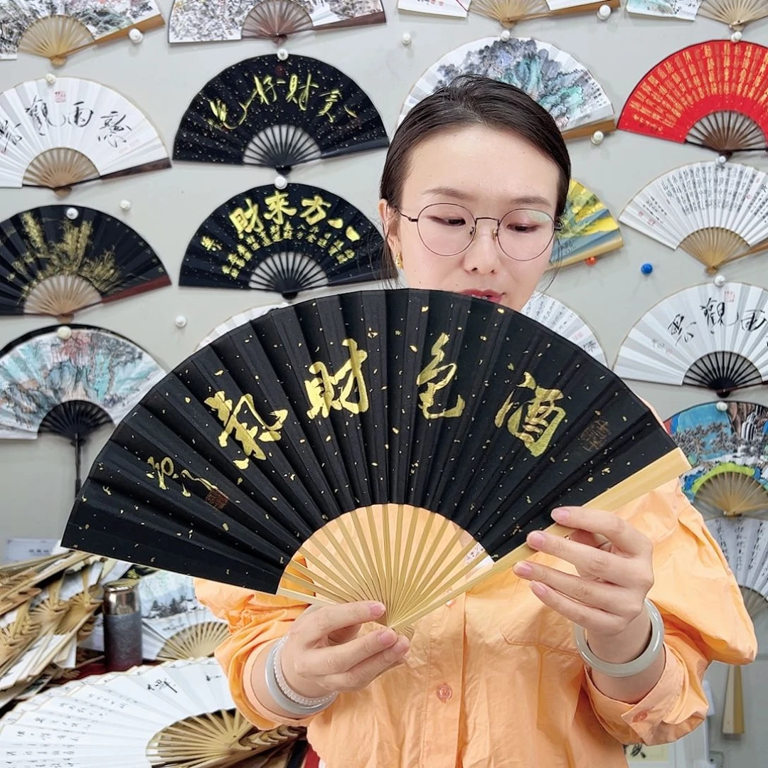 书法书法 8寸玉竹 手写手绘 默认粘好
