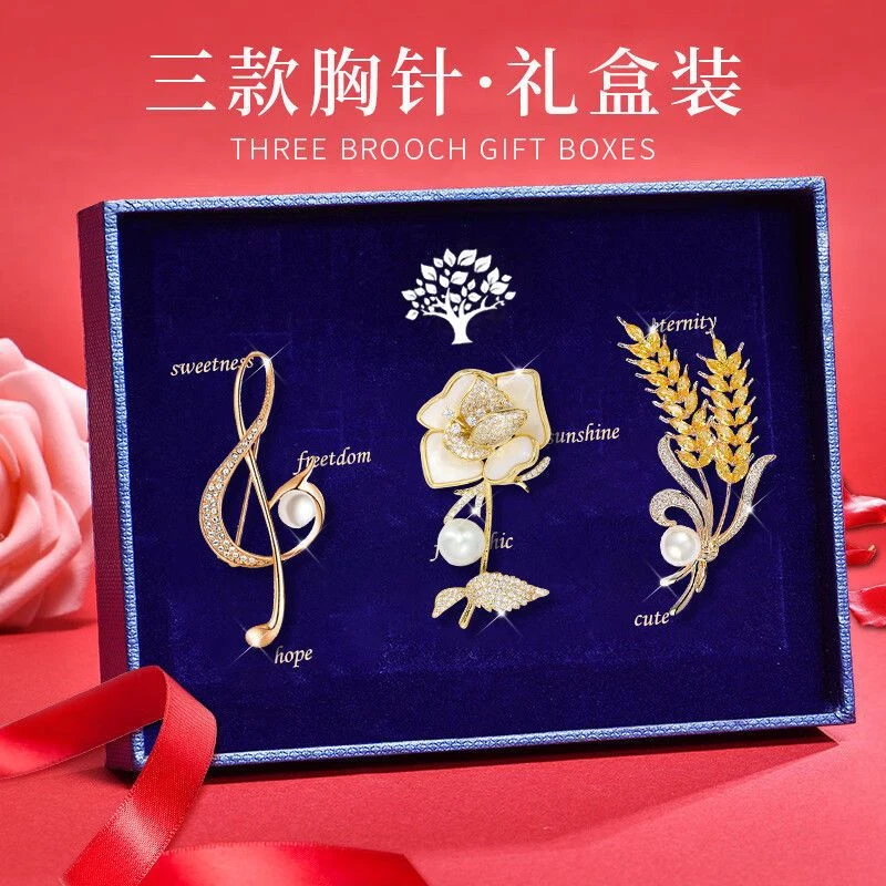 合金胸针 高档胸针女士轻奢胸花生日礼物女生送女朋友高级小众