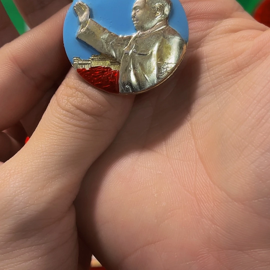 其他普通金属苏****12345678