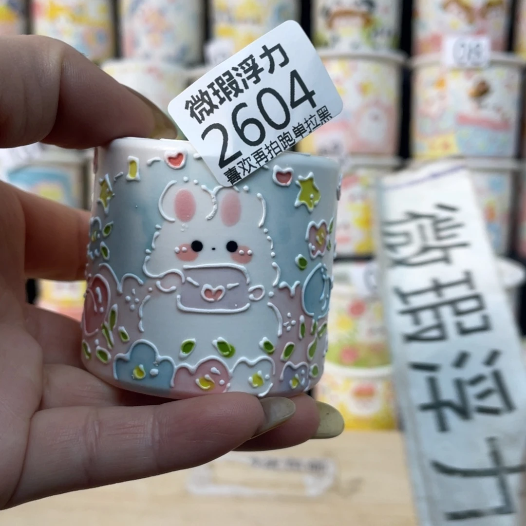 2604 小嘟嘟嘟嘟嘟嘟嘟嘟嘟嘟嘟