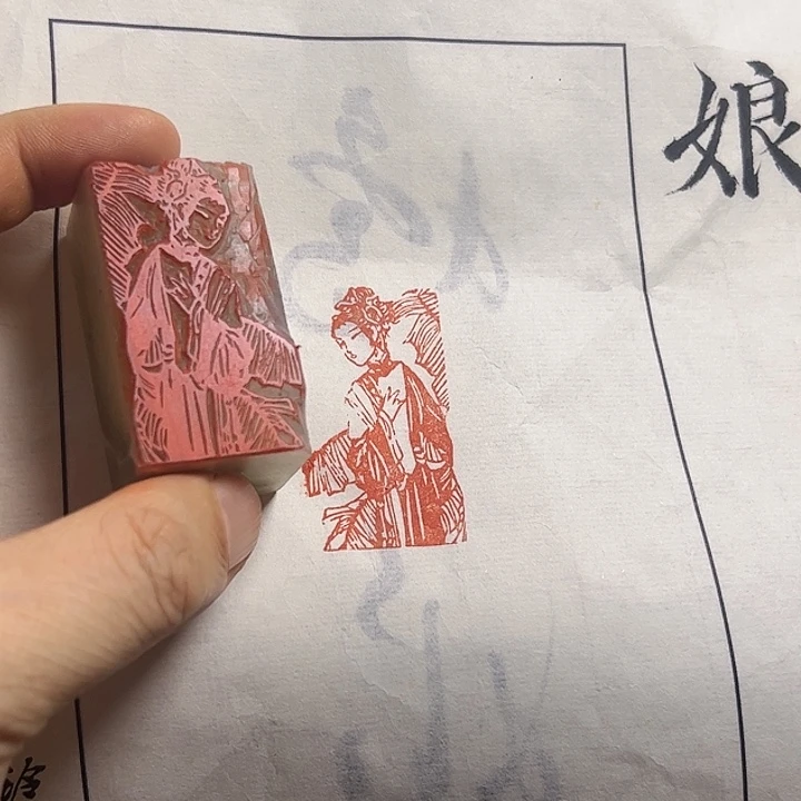 寿山石印石1111111111111111111