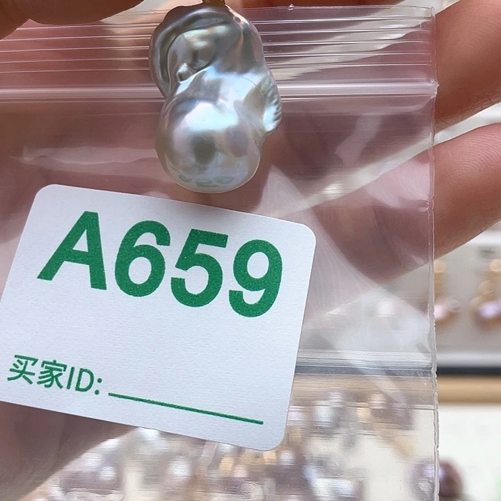 天然珍珠。  漏 漏 漏未镶嵌淡水珍珠