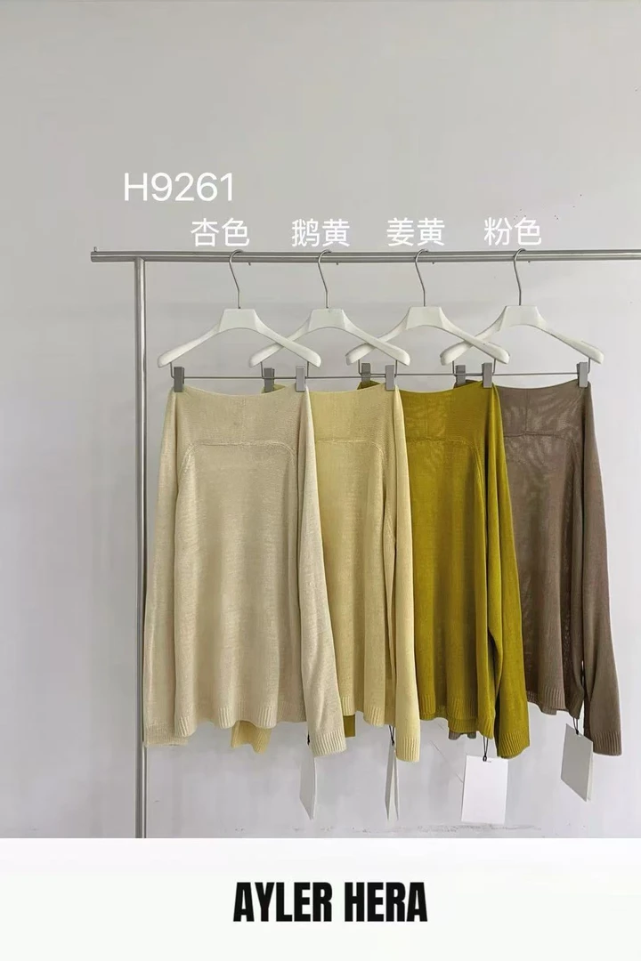 赫拉极简风显瘦百搭针织披肩 H9261（福福）
