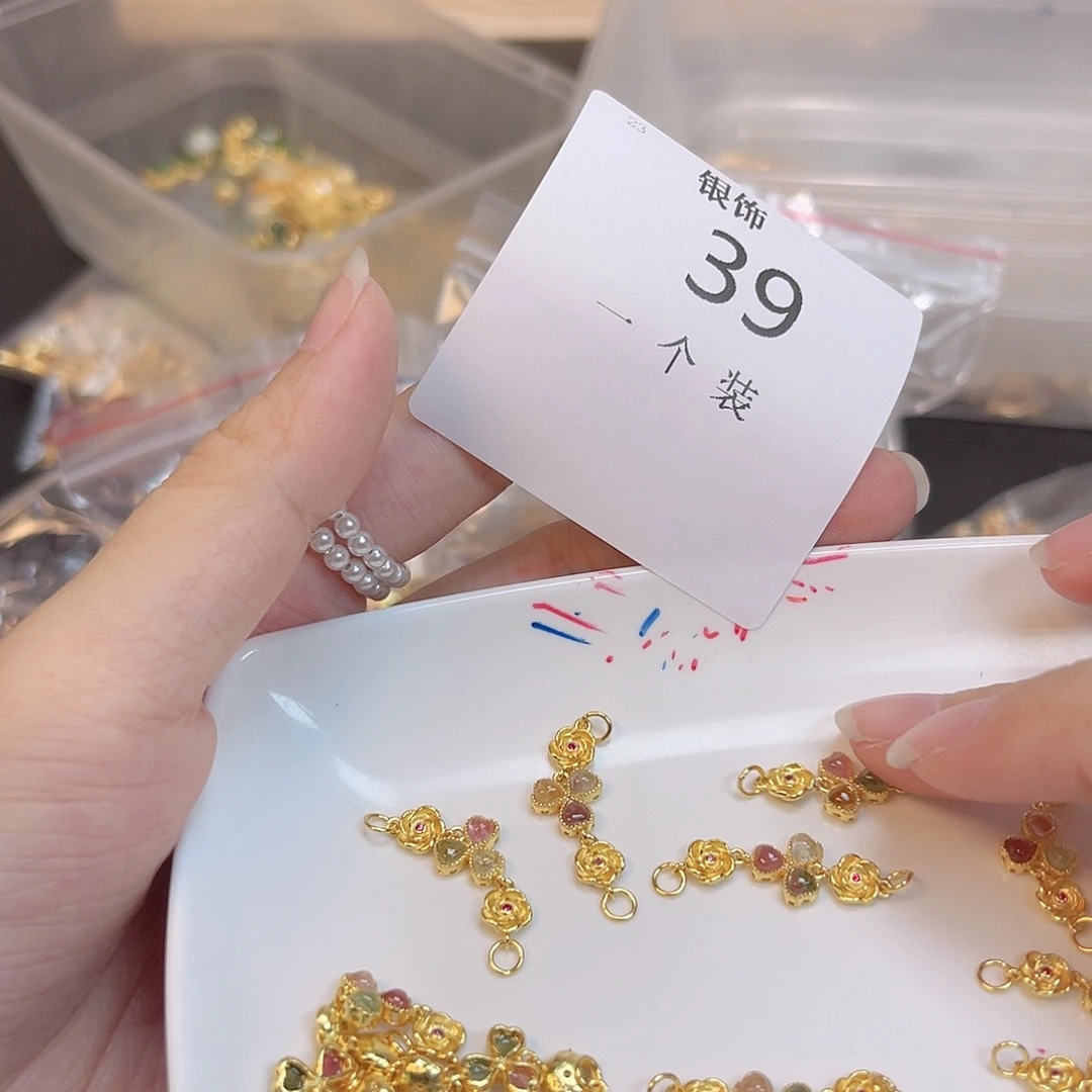 水晶珠宝半成品银S925镀金镶嵌39 。