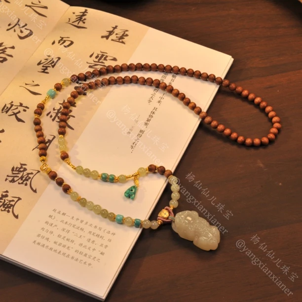 【杨仙仙珠宝】18K金镶嵌老山檀多宝项链（5mm+）-3255