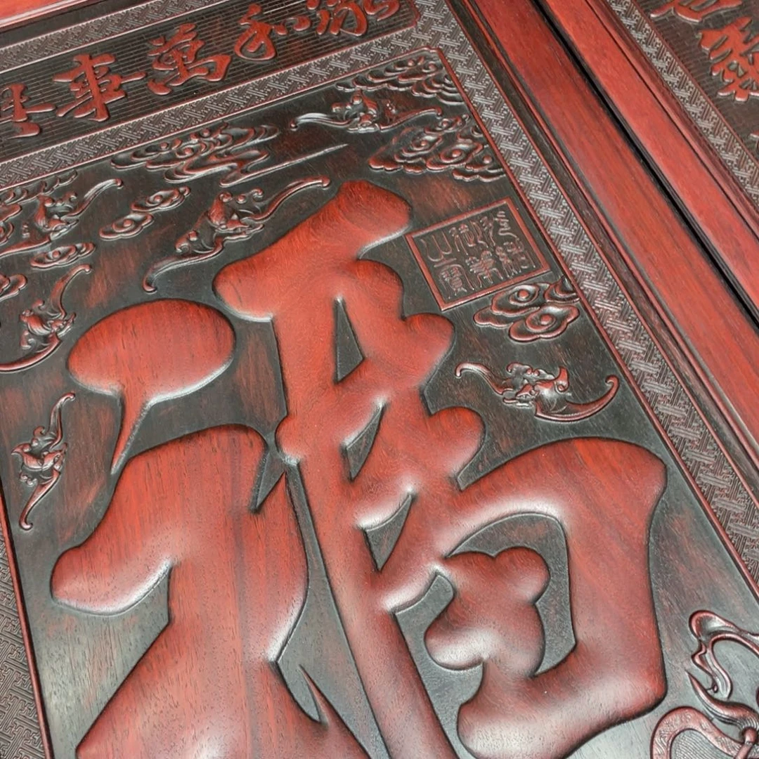 非洲紫檀（红花梨）