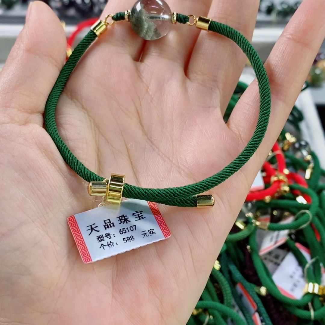 亮***哥未镶嵌手链水晶绿幽灵65107