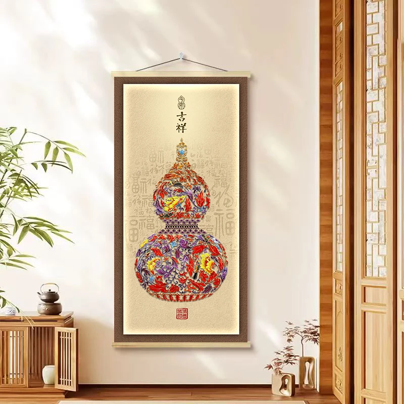 吉祥葫芦挂画墙上挂饰玄关画竖版书房装饰画布艺卷轴挂画