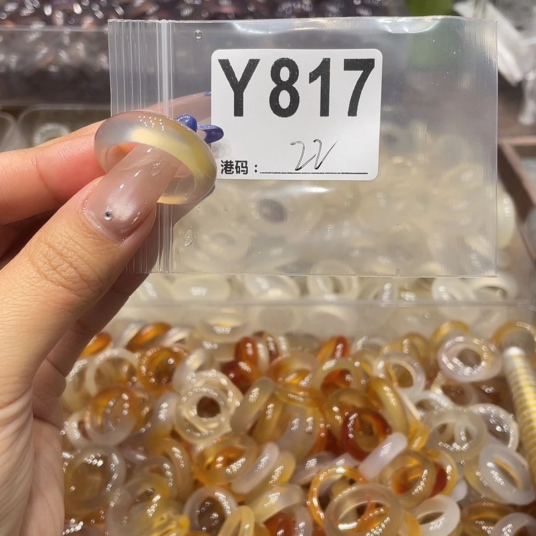 玛瑙/玉髓未镶嵌戒指817