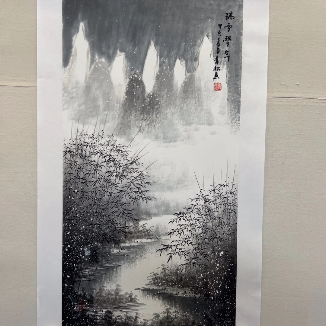 书法书法作品欣赏，书法