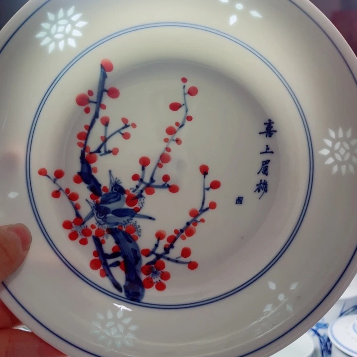青花玲牡8寸窝盘手绘喜上眉梢