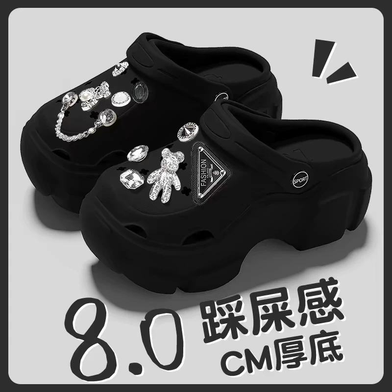 厚底洞洞鞋女款夏季外穿增高2025新款网红沙滩防滑松糕包头凉拖鞋