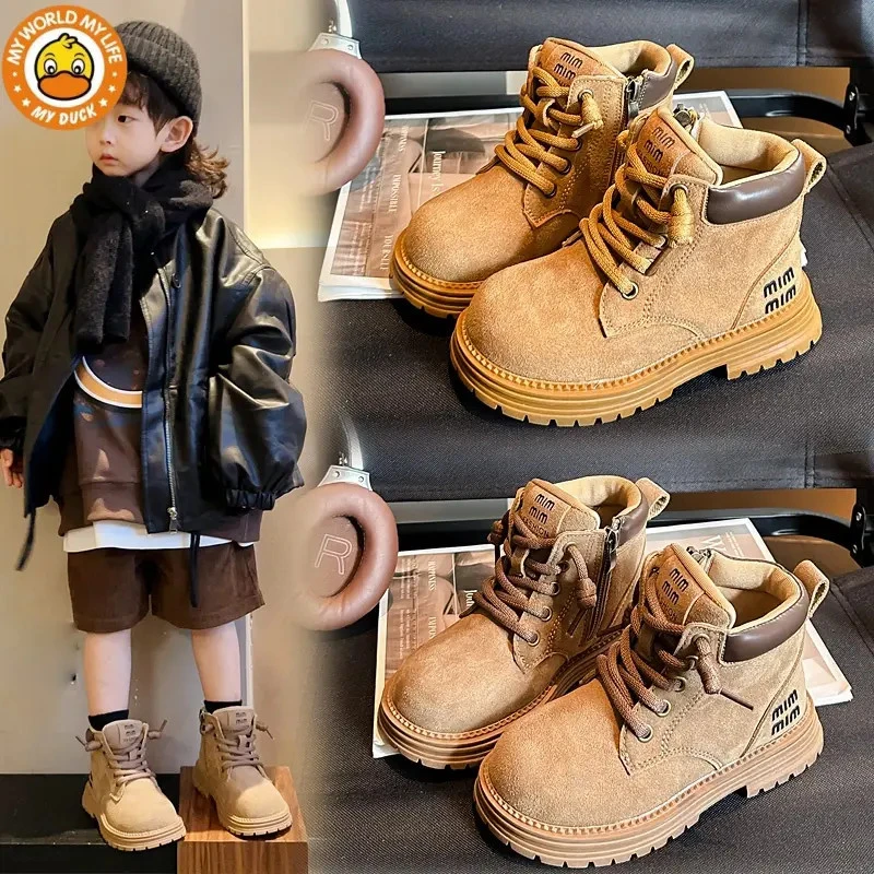 小黄鸭儿童马丁靴2025秋冬季新款英伦风男童短靴女童加绒大黄靴