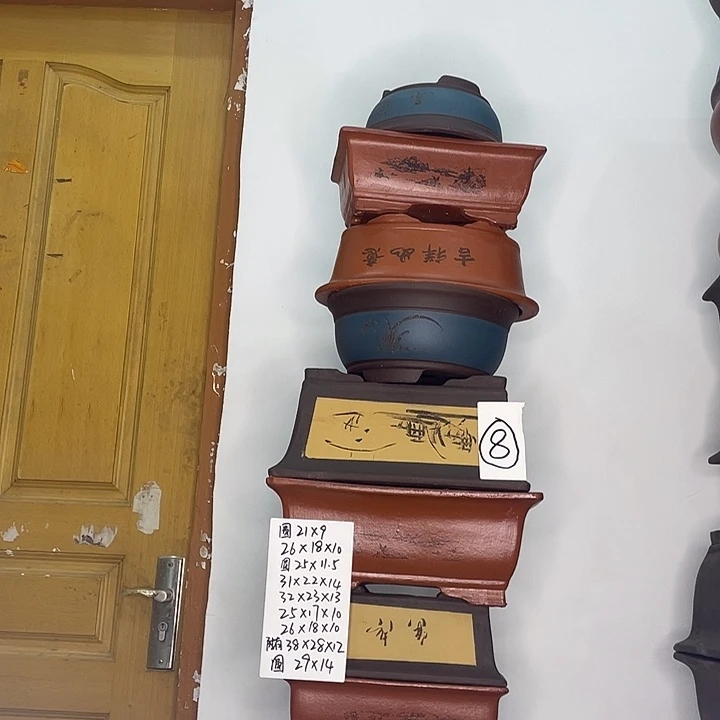 08一家咯去了数据咯哦