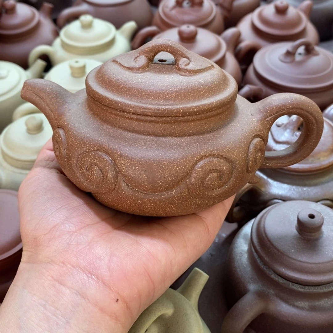 茶壶紫砂260ccsfghjjjjj