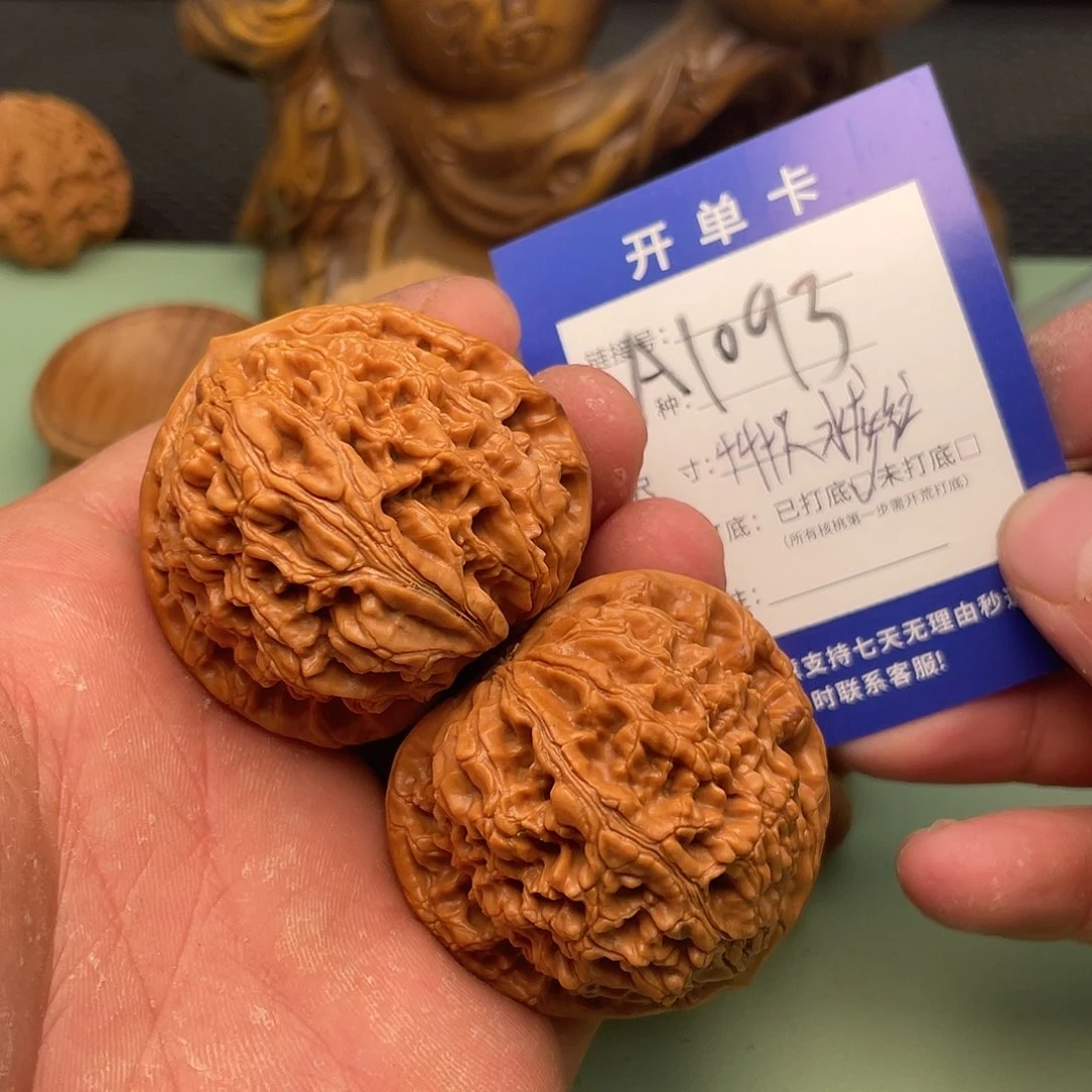 文玩核桃把件核桃