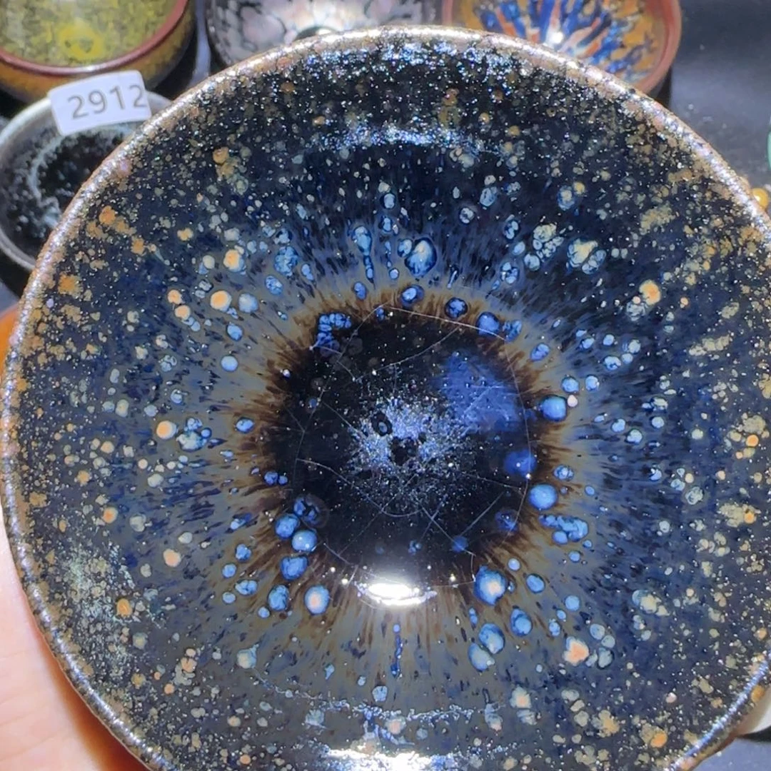 茶盏福建盏茶器平口