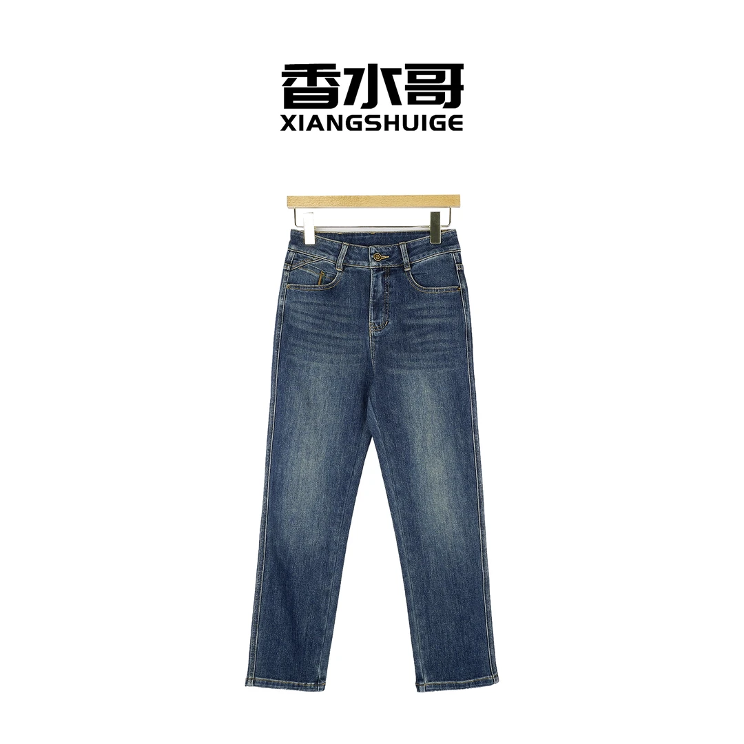女装秋装新款小香风蓝色烟管裤后袋刺绣牛仔裤百搭高腰时尚长裤