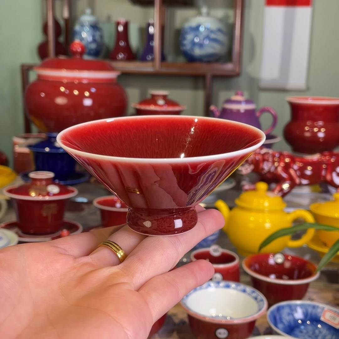 清欢雅玩原矿郎红福利杯