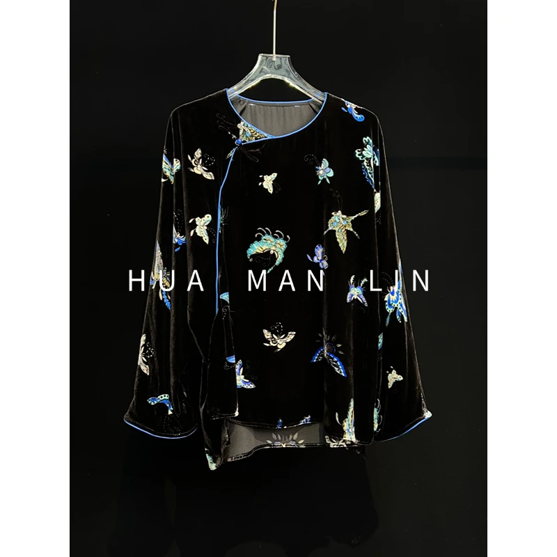 【花满林】'蝴蝶梦境’圆领斜襟真丝桑蚕丝丝绒上衣259876