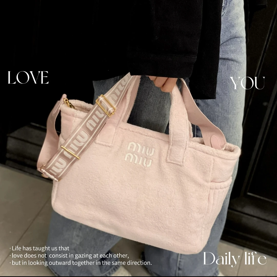 95新 MIU MIU/缪缪 缪缪miumiu毛巾沙滩包