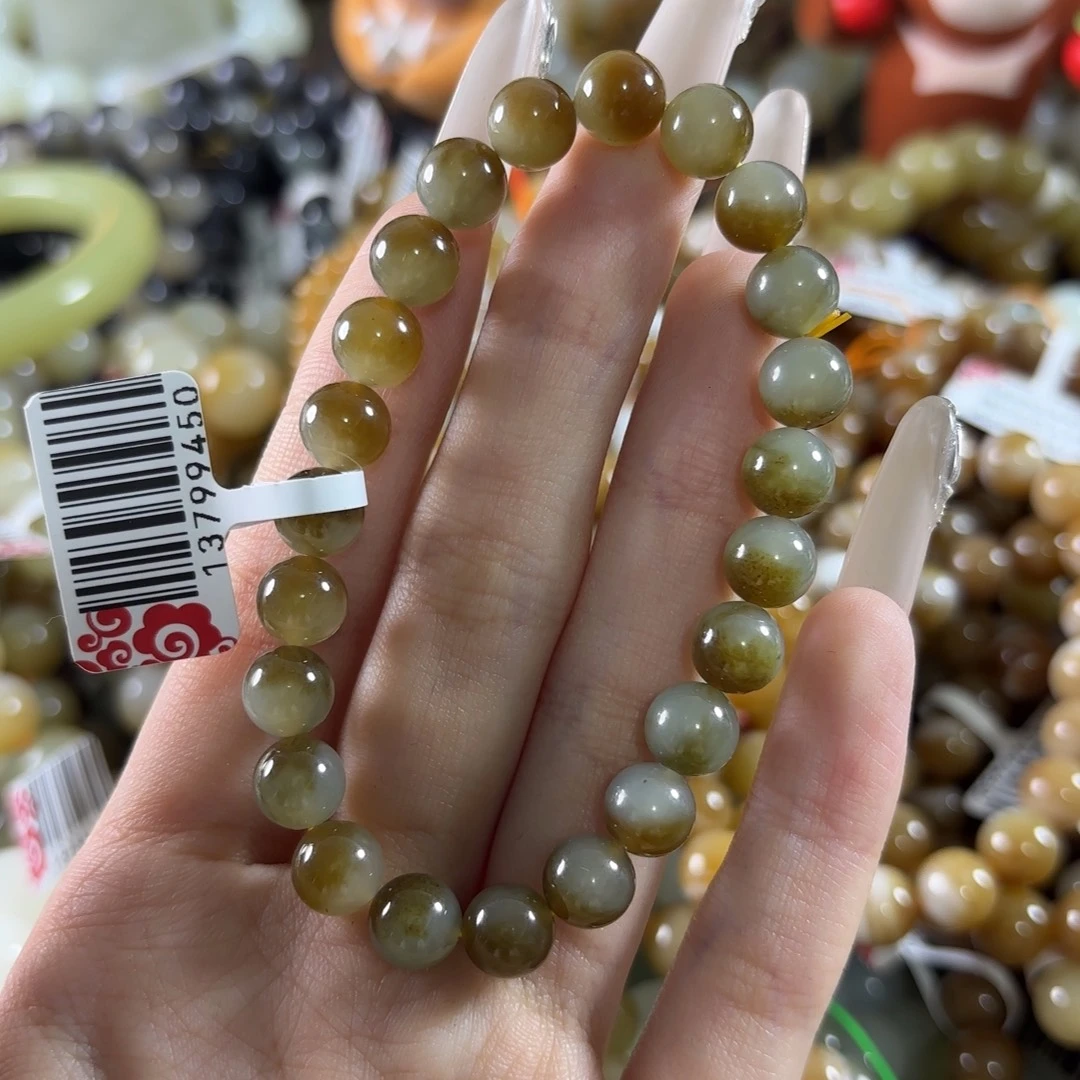 和田玉未镶嵌手链69