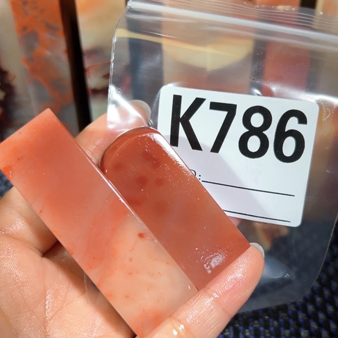 【闪购商品】寿山石印石一**云老挝石