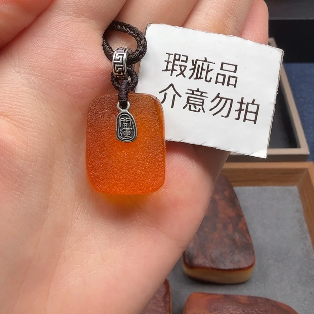 蜜蜡吊坠(赠链)未镶嵌