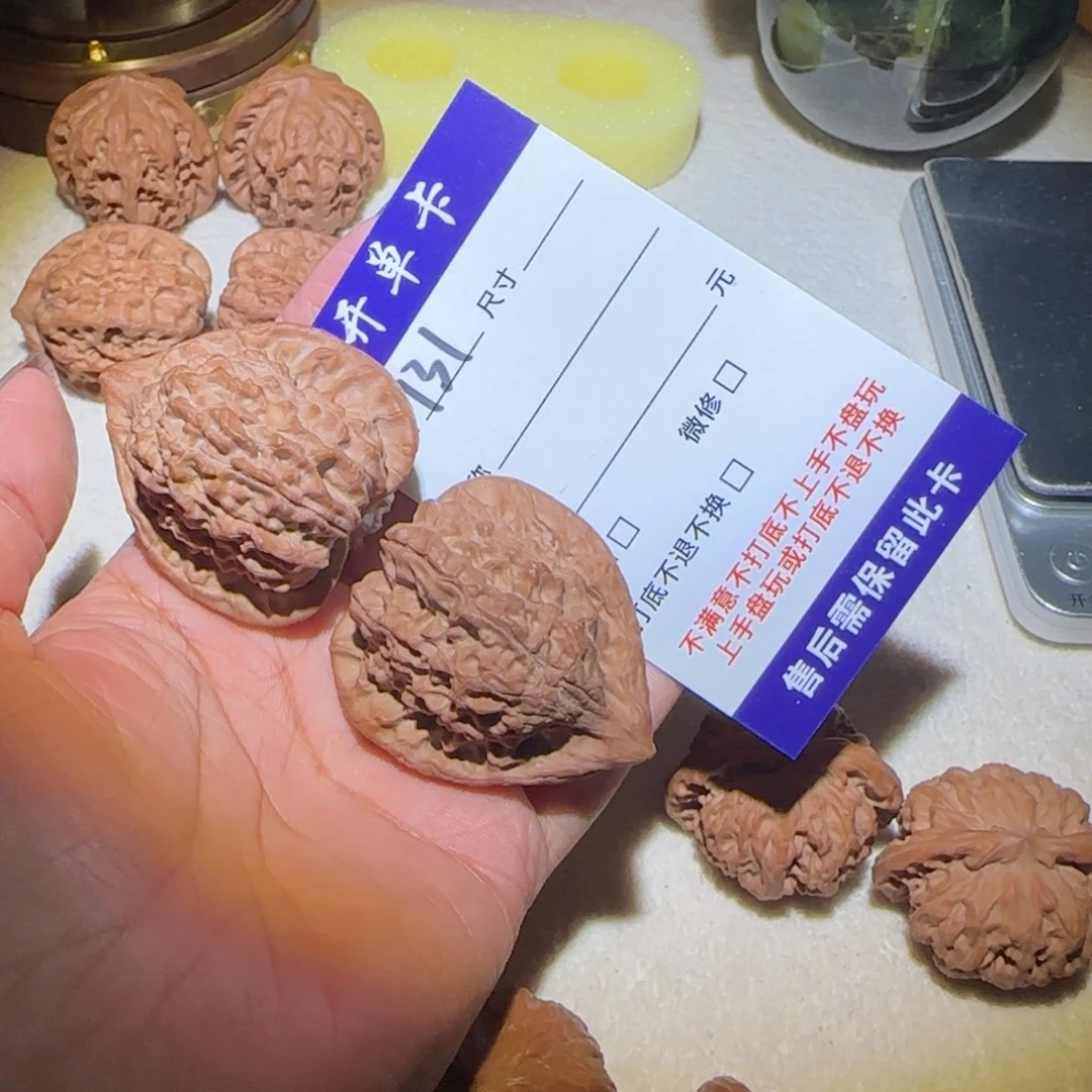 平***遂吊坠文玩核桃朱雀131