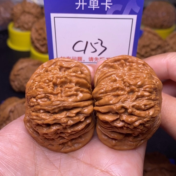金***心文玩核桃把件47全品四座楼c153