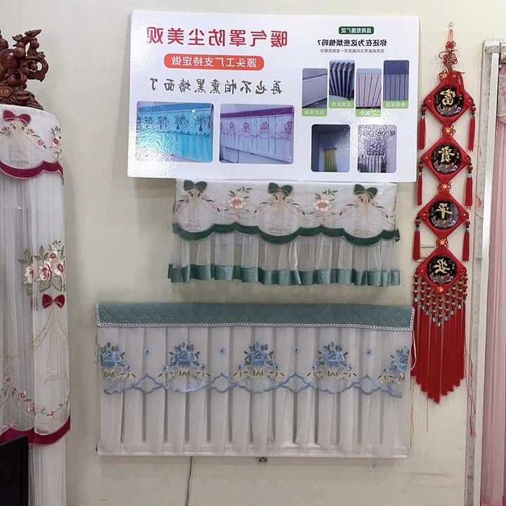 醋酯纤维90花之语蓝白沙加边（不退换）