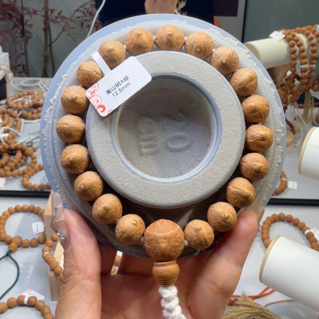 凤眼菩提吊坠A级单仓厚皮12.5