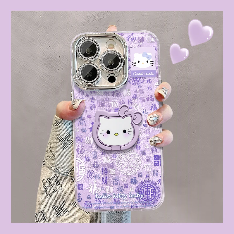 百福图kt适用苹果15华为vivo/oppo小米iPhone16精孔冰川手机壳