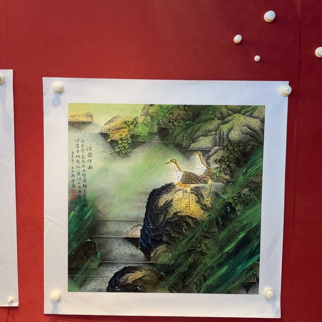 横款精品书画精品大展