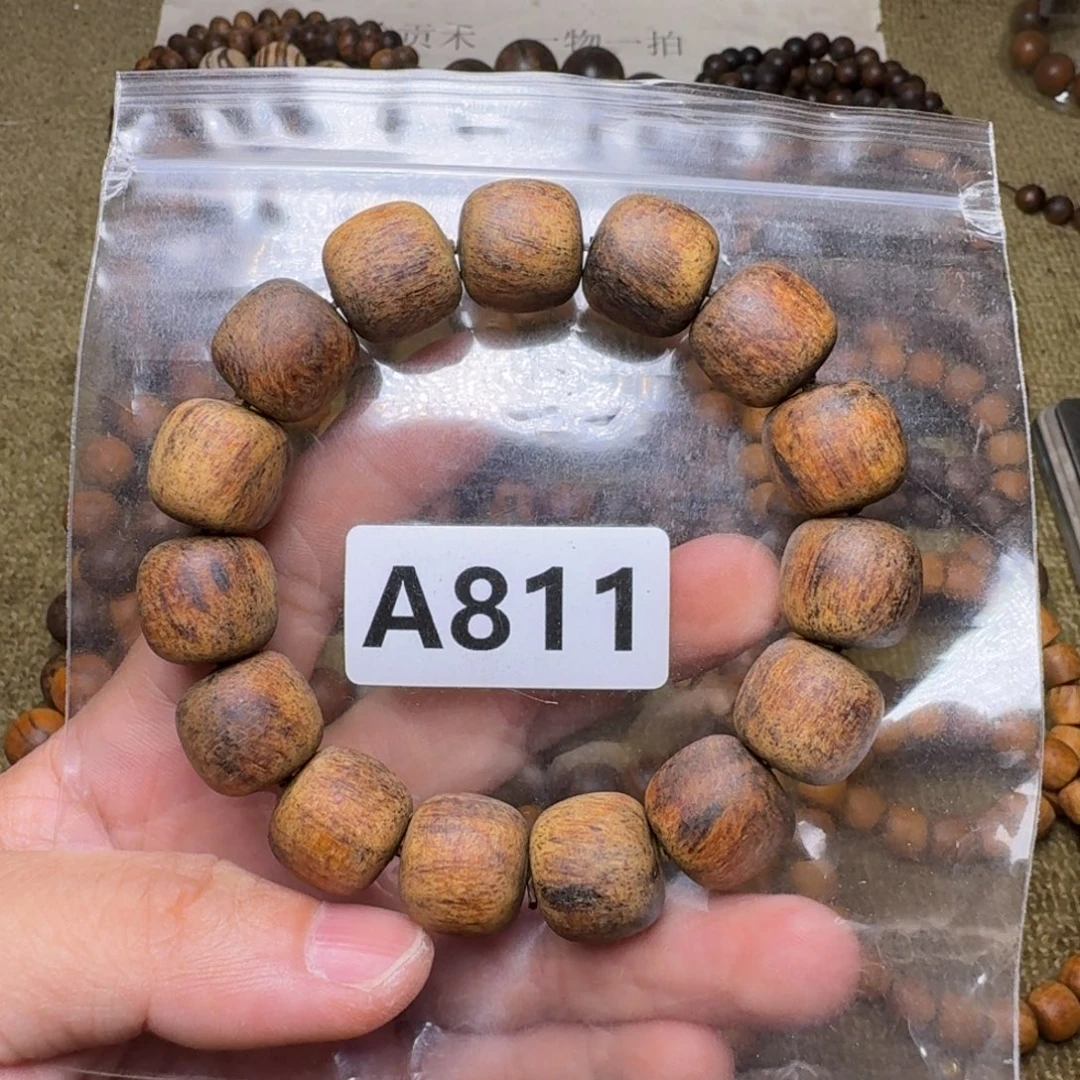 贡木手串/手链811印贡15/16