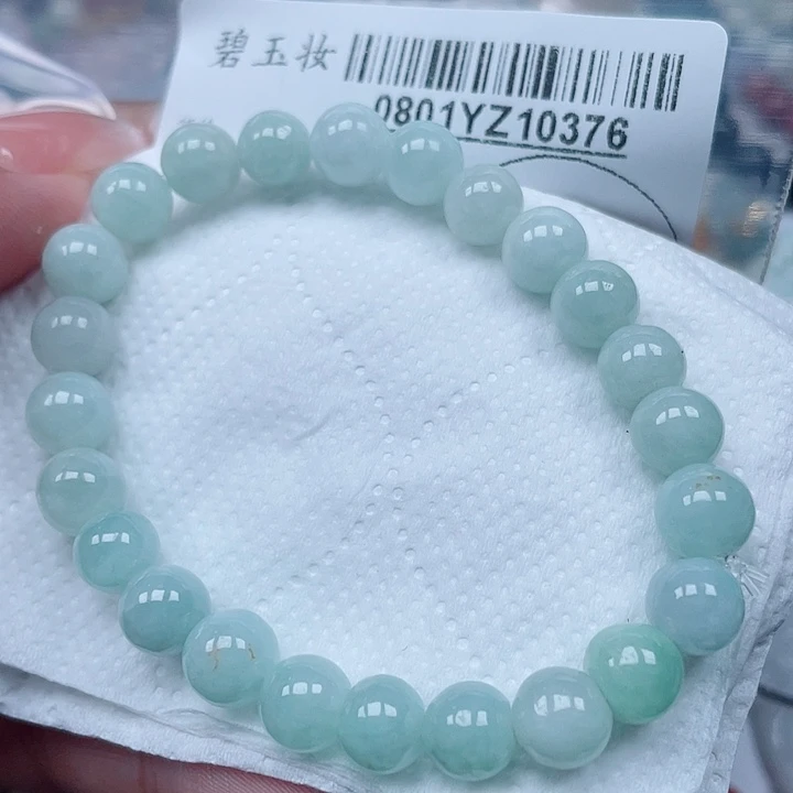 翡翠足银镀金镶嵌吊坠(不含链)
