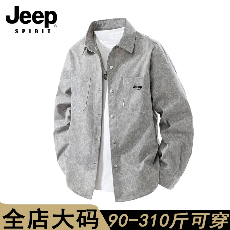 jeep spirit长袖衬衫男春秋季新款宽松大码休闲百搭宽松寸衣外套