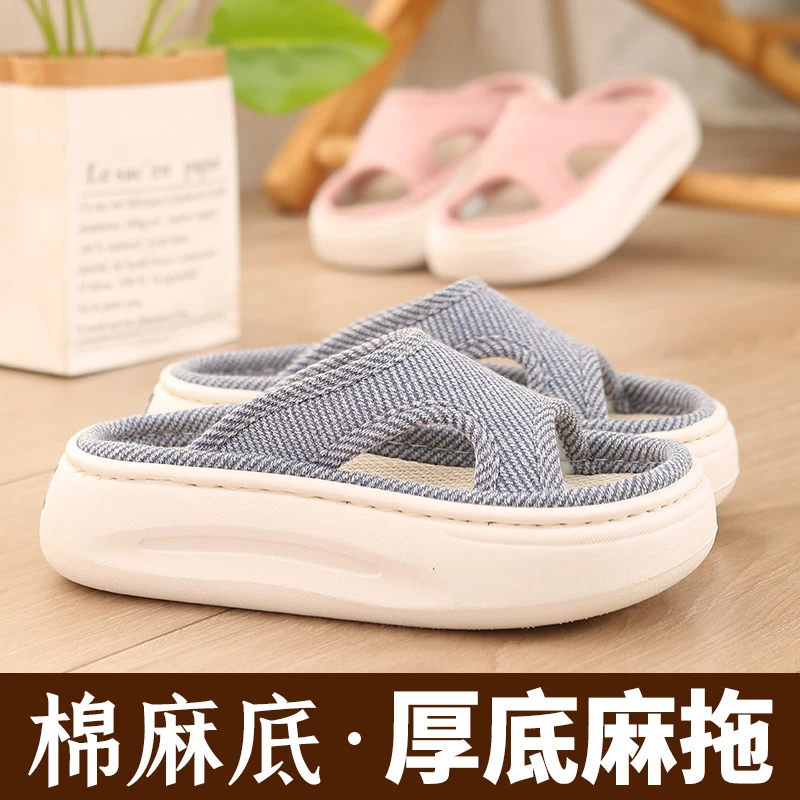 夏季女款透气凉拖居家5cm厚底棉麻软底运动吸汗凉鞋防滑休闲