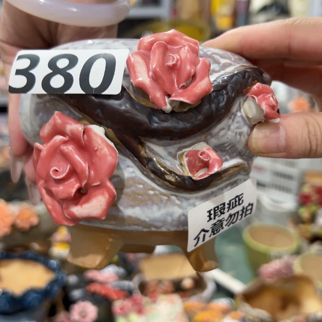 拍满18.8米包邮发货