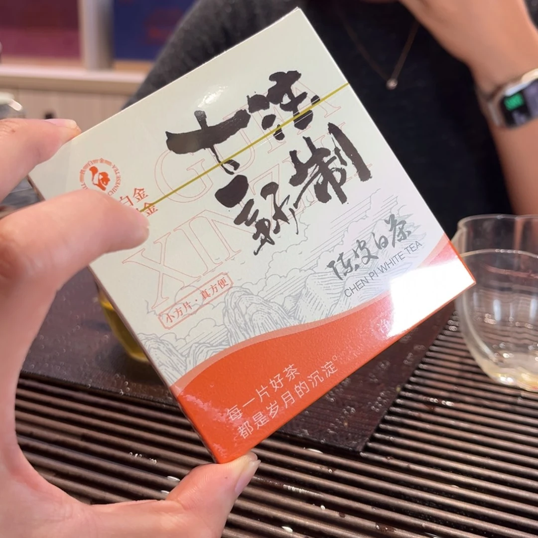 茶具茶具茶具茶具茶具