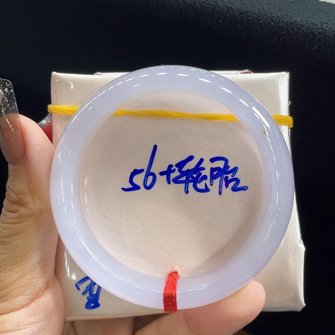 翡翠手镯未镶嵌6号 56+轮胎 樱花粉