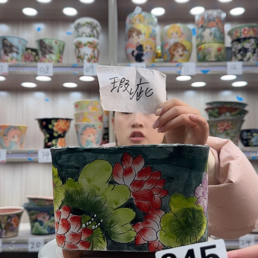 陶摆件花盆瑕疵瑕疵345